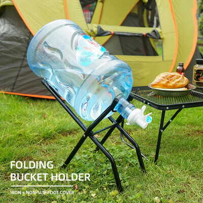 Portable Water Dispenser 